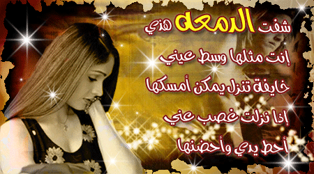 adom3at